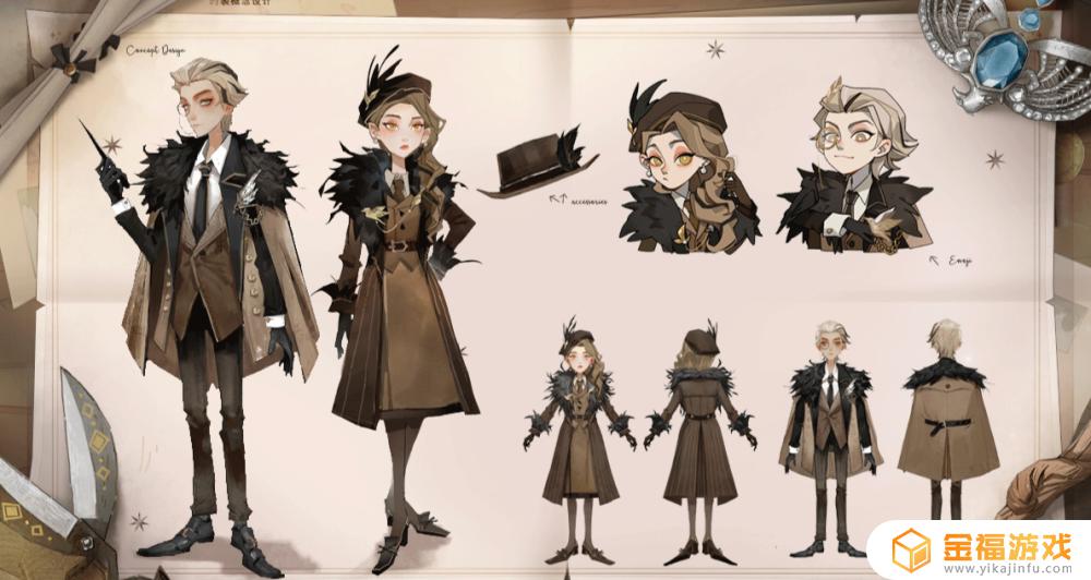 哈利波特魔法觉醒新服装哈利波特魔法觉醒新服装3月